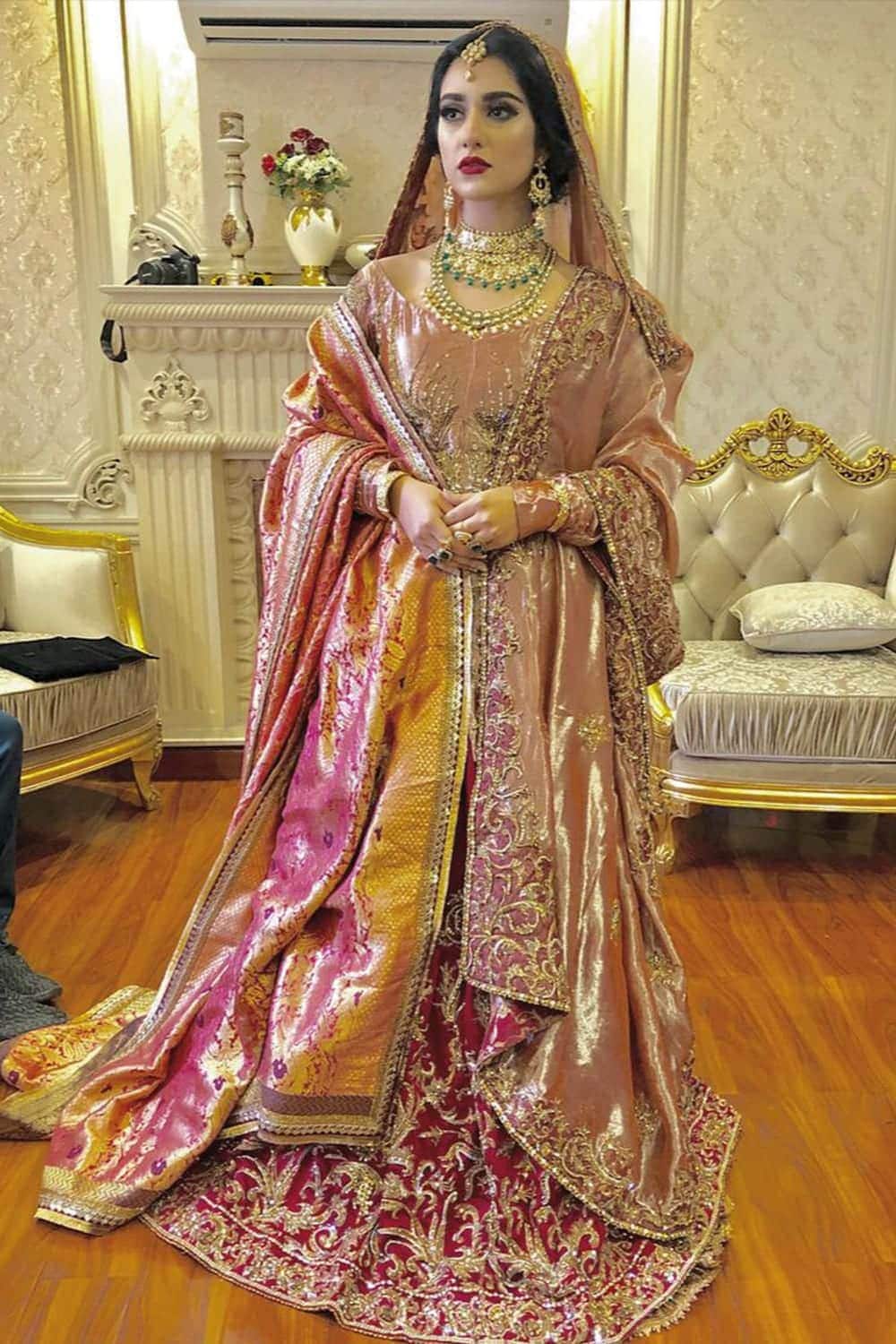 Gul Bahar