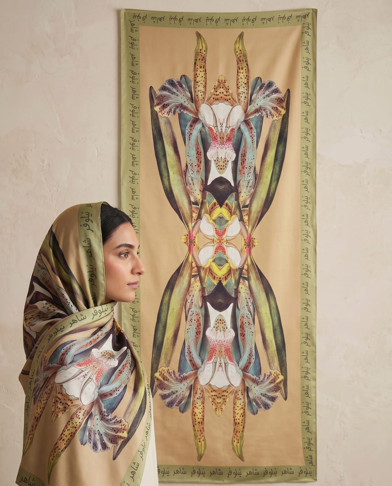 LAMEEZ SCARF 1