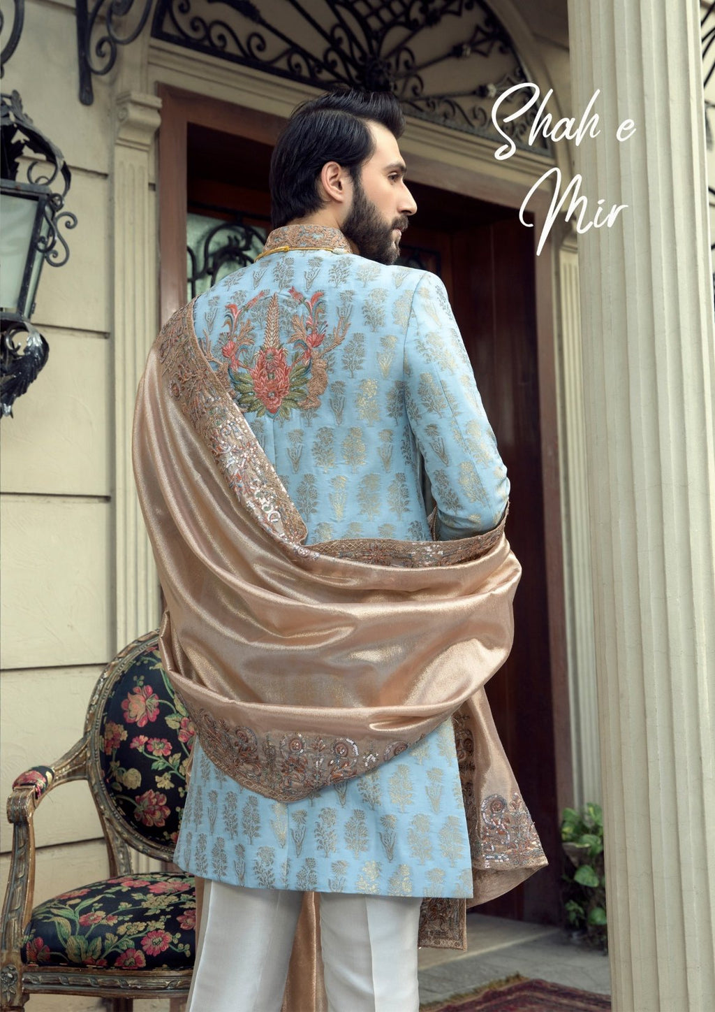 Shah e Mir by Nilofer Shahid, Dastaan e Firdous, back