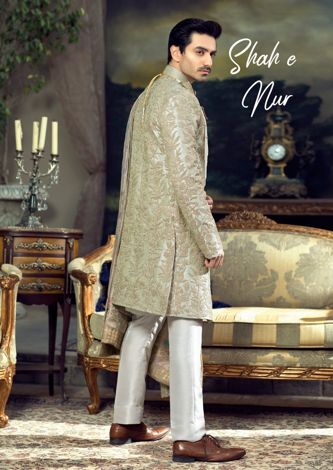 Shah e Nur by Nilofer Shahid, Dastaan e Firdous, back